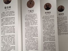-土山湾博物馆