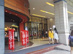 -宝龙广场(福州台江店)