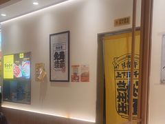 -陳香貴·蘭州牛肉面(松江亚繁亚乐城店)