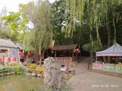 -竹泉村旅游度假区