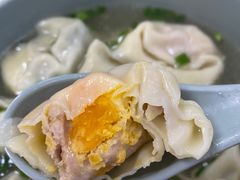 -顶巧鸡汤馄饨(虹口总店)
