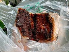 椰蓉卷-牛街洪记小吃店(牛街店)