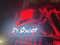 -奥斯卡酒吧(临沂沂蒙路店)