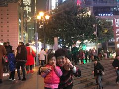 -WFC会仙楼观景台