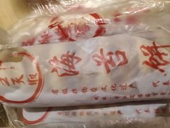 -王天顺海苔饼