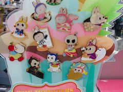 -泡泡玛特POPMART(侨福芳草地店)