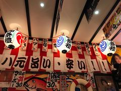 -平成屋·午肴夜酒(四川北路店)