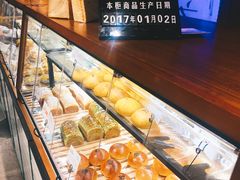 -Dough&Joe团憩(瑞虹天地月亮湾店)