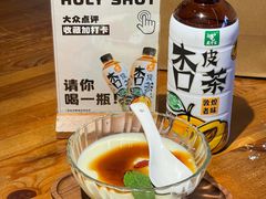 -蝦塘·中国餐馆(城墙南马道巷店)