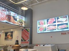 -虾大侠·盱眙龙虾老北京铜锅涮羊肉(金楠天街店)