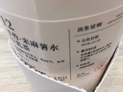 -阿嬷手作(南宁青秀万达店)