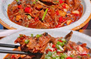 Baby Turtle Dish