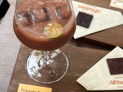 -The Roastery By AllYouWant(福田店)
