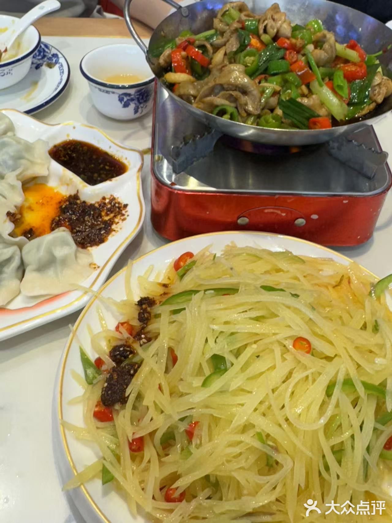 今天就想吃点辣的