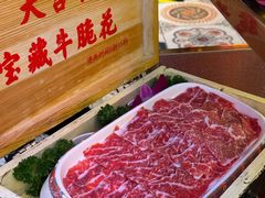 -大吉利·潮汕鲜牛肉火锅(总店)