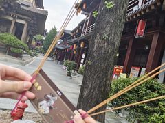 -香积寺