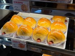 -敏华冰厅(平安金融中心店)