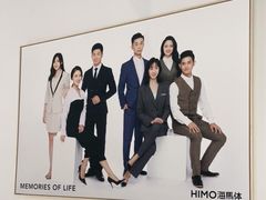 -海马体照相馆(天津世纪都会店)