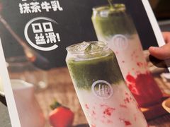 -海底捞火锅(振华商厦店)