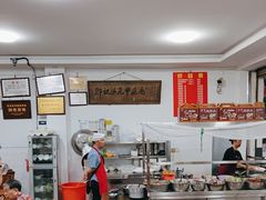 -邹记鸡肉汤圆(笔山路店)