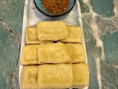 包浆豆腐-浩海火烧云傣家菜(京广店)