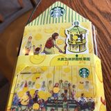 2020开篇一杯浓郁的咖啡香，星爸爸不二之选