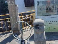 -山塘街