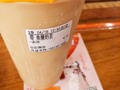 -CoCo都可(白石洲店)