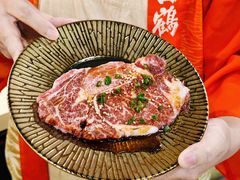 -大阪烧肉BAKA一代(十亩地店)