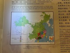 -中国客家博物馆