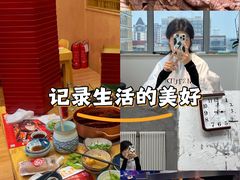 -中粮·祥云小镇