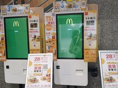 -麦当劳(东大桥店)
