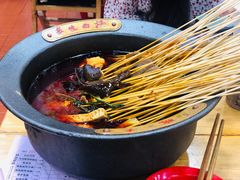 -冒椒火辣(太古里店)