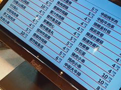 -亚惠美食广场(大连开发区安盛购物广场店)