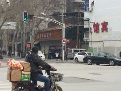 -袁大头包子(光华路店)