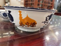 -马吉德牛肉拉面(新街口店)