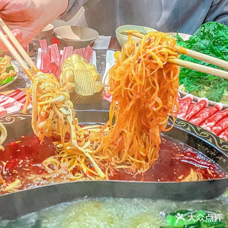 太原 最最最香的火锅店