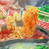 太原 最最最香的火锅店