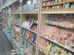 -鹏佳腾学生文创