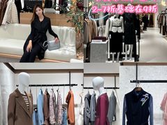 -盛京大奥莱(沈阳奥体店)