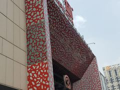 -万达广场(沈阳铁西店)