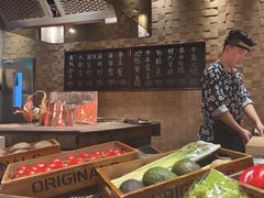 -炉匠炉端烧·酒(国金中心商场店)