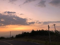 -浮槎山