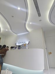 -杭州奥拉克医疗美容门诊部