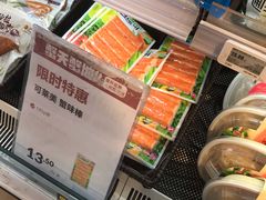 -盒马鲜生(莱蒙都会店)