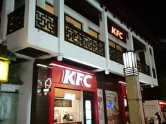 门面-肯德基(观前新店)
