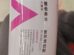 -首都医科大学附属北京同仁医院(南区)