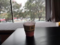 -行山咖啡(南湖店)