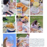 青龙湖春游➕野餐➕拍拍拍[亲亲]