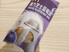 -麦当劳(温州人民路店)